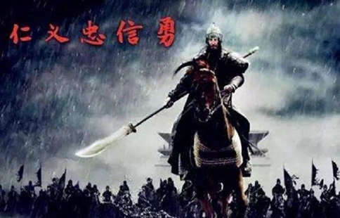 关羽一生中有哪些失误?关羽为什么要放走曹操? 关羽一生中有哪些失误?关羽为什么要放走曹操?