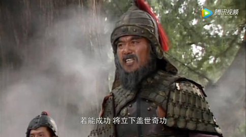 邓艾是怎么死的?邓艾不死司马家至少提前10年完成统一 邓艾是怎么死的?邓艾不死司马家至少提前10年完成统一