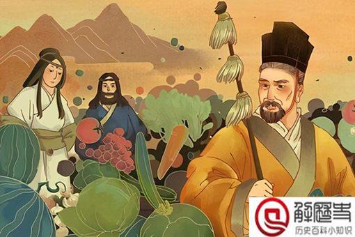 妲己总喂纣王吃葡萄的原因是什么 商末就有葡萄了吗