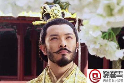 李世民真叫大野世民?而杨坚却叫普六茹坚?