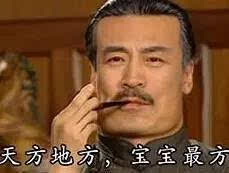 一元为什么叫一块?一角为什么叫一毛?