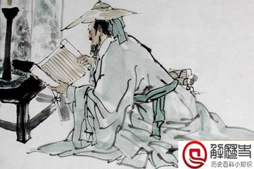 北宋柳永是一个怎样的人 柳永生平简介