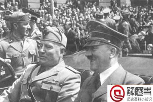 意大利专坑德国一百年,至今还在坑 意大利专坑德国一百年,至今还在坑