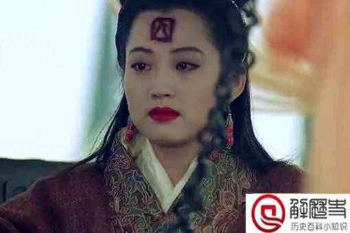 高渐离和栎阳公主的爱情是真实的故事吗