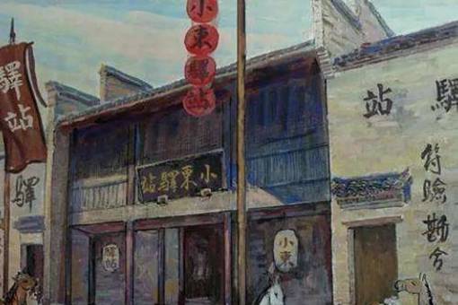 八百里加急有多快?古代到底是怎么运输货物的? 八百里加急有多快?古代到底是怎么运输货物的?