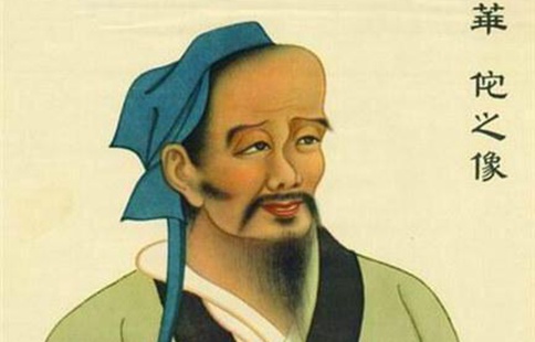 华佗被曹操杀原因是因为华佗太耿直? 华佗被曹操杀原因是因为华佗太耿直?