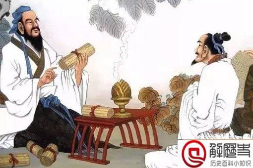 孔子唯一的儿子为什么不出名 他有什么成就