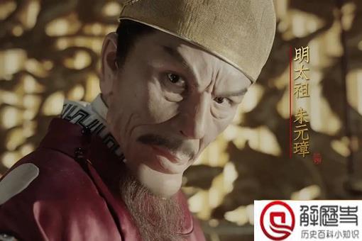 大明灭亡后16位皇帝相聚在地府,那么朱元璋会先抽谁?