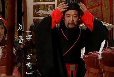 孙权为什么比曹丕刘备晚8年才称帝?孙权不想当皇帝么? 孙权为什么比曹丕刘备晚8年才称帝?孙权不想当皇帝么?