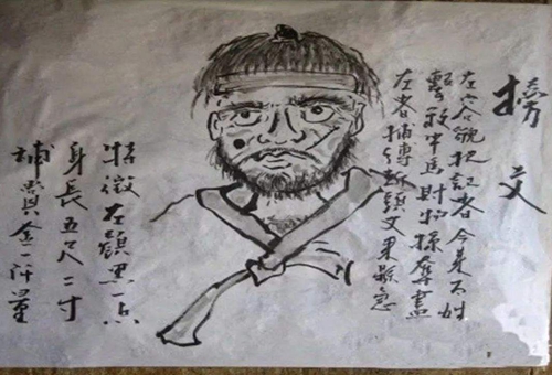 为何感觉古人杀人是一件很随便的事情?杀完人换个地方继续潇洒?