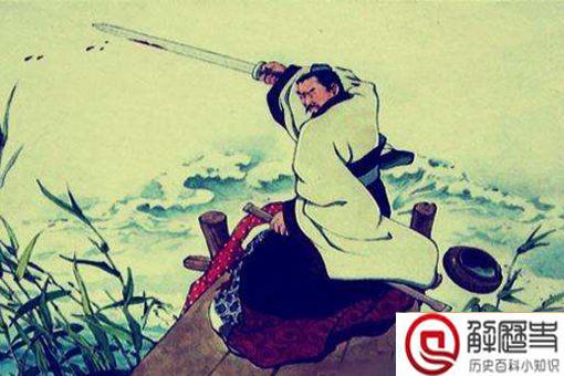 吴起为什么不是战国四大名将?吴起没有入选的原因是什么?