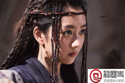 寡道人什么意思 寡道人希水结局揭秘