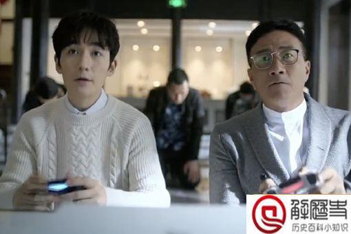 重启之极海听雷吴二白是谁 吴二白真实身份揭秘