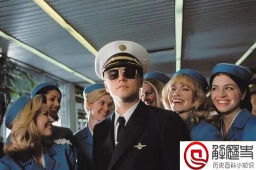 历史上有哪些著名的装逼事件?盘点弗兰克·阿巴内尔的装逼人生