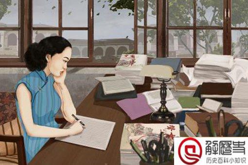 关露的恋人是谁 关露的生平