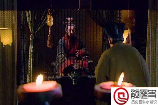 历史上的董承是个小人,为何在三国演义中却成了忠臣?