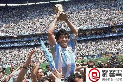 马拉多纳传奇人生 解密马拉多纳的一生