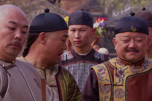 嘉庆给和珅定罪为什么没有贪污罪?嘉庆列举出和珅的罪状有哪些?