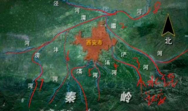 历史上定都次数最多的地方是哪里 历史上定都次数最多的地方是哪里