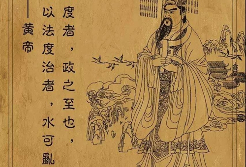三皇是中华民族的始祖,为什么大家只重纪念轩辕皇帝而轻其他两位皇帝?