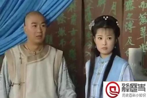 纪晓岚的墓室中为什么会枯坐着7名清朝女子 纪晓岚的墓室中为什么会枯坐着7名清朝女子