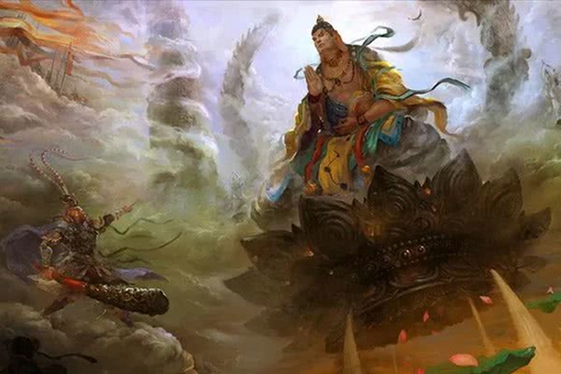 孙悟空为什么跳不出如来的手掌心?如来的手掌有多大? 孙悟空为什么跳不出如来的手掌心?如来的手掌有多大?