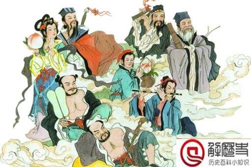 民间传说中的八仙为什么非要过海?他们过海去干什么? 民间传说中的八仙为什么非要过海?他们过海去干什么?