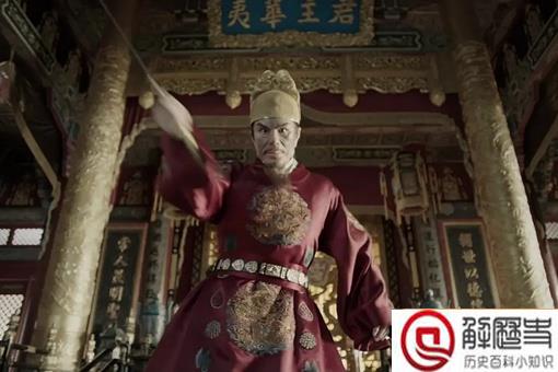 大明灭亡后16位皇帝相聚在地府,那么朱元璋会先抽谁?