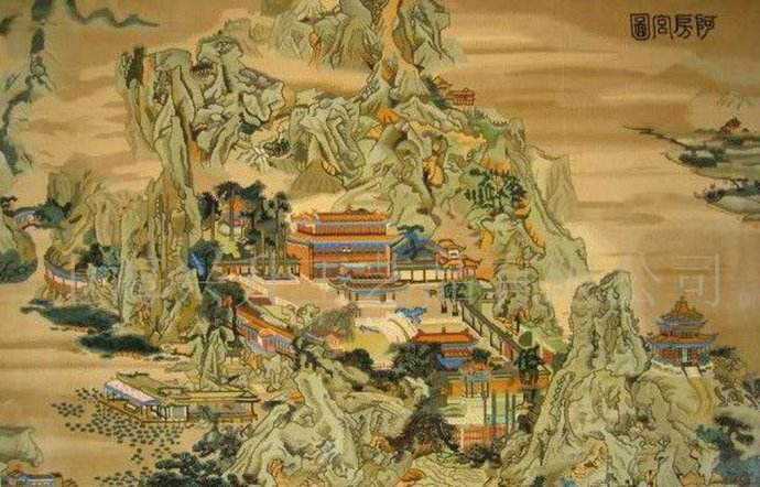 阿房宫花费了多少钱建的 阿房宫是什么样子 阿房宫花费了多少钱建的 阿房宫是什么样子