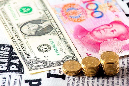 历史上有造假币的吗?历史上造假币被抓到会怎样?有怎样的处罚?