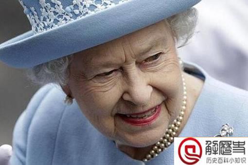 英国女王90岁生日变蜥蜴人是怎么回事?英国女王是蜥蜴人吗?