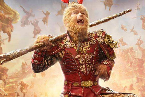 西游记孔雀精和大鹏雕谁更厉害?唯一被如来请回西天的妖精