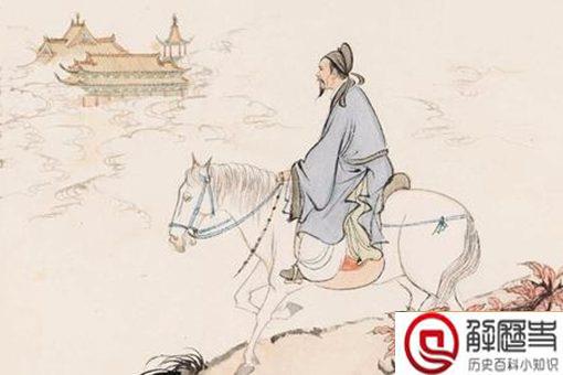 李白家境如何 李白和杜甫起点对比