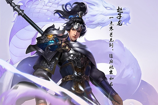 中国古代的武将们到底有没有真功夫呢?