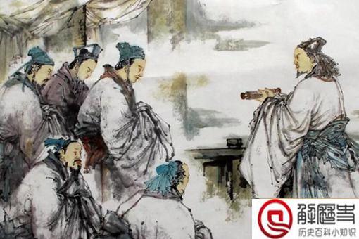 宰相退休回乡为何地方官员都怕 宰相退休和县令谁大 宰相退休回乡为何地方官员都怕 宰相退休和县令谁大