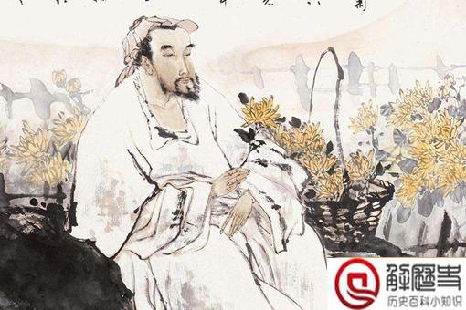 陶渊明不为五斗米折腰,其实他并没有那么穷