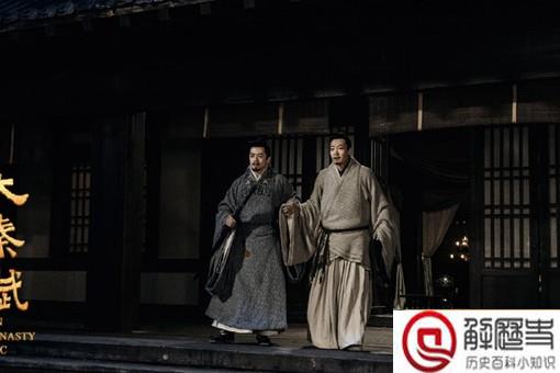 嬴异人当了三年秦王,他有什么成就吗?