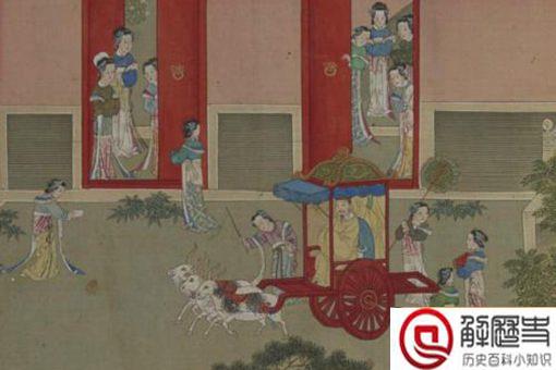 历史上后宫最多的皇帝是谁