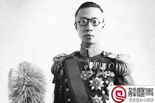 溥仪小时候宫女对他做了什么 这些做法是否导致了溥仪没有生育能力