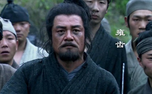 刘邦为什么如此痛恨自己老朋友雍齿?