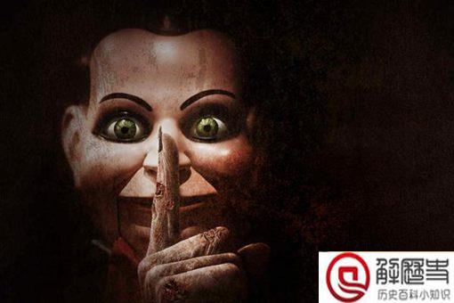 电影史上吓死过人的鬼片有哪些 揭秘13部吓死过人的鬼片