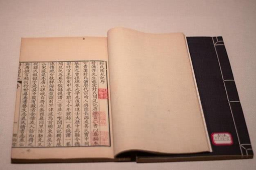 古代买一本书需要多少钱?一个月工资只够买一本书 古代买一本书需要多少钱?一个月工资只够买一本书