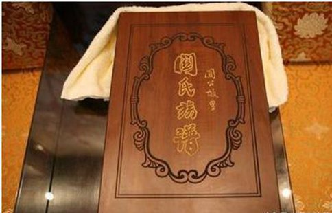 自称是关羽后裔的人都是真的么? 自称是关羽后裔的人都是真的么?