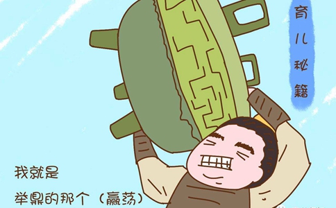 盘点历史上皇帝们的奇葩死法,竟然有掉到粪坑里面淹死的