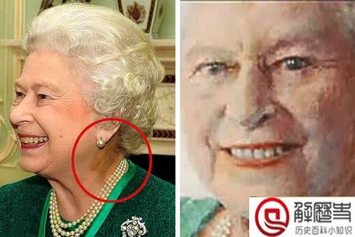 英国女王90岁生日变蜥蜴人是怎么回事?英国女王是蜥蜴人吗?