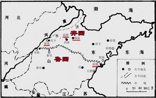 春秋时期齐国称霸以后为什么没有统一全国?