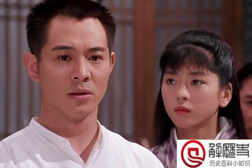 陈真是怎么死的?陈真是什么时候死的?