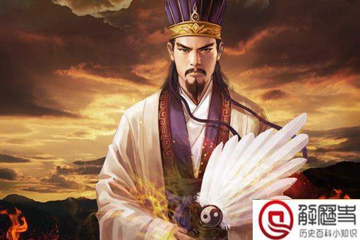 诸葛亮有多高?诸葛亮有1.92的身高是真的吗?