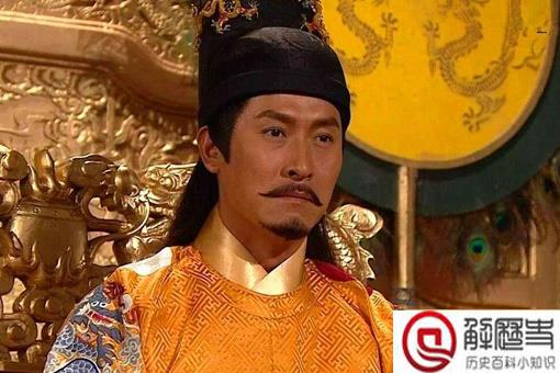 朱元璋当上皇帝后怎么对待地主刘德的?