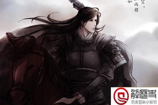 南霁云人物简介 历史上的名将南霁云是怎样的人